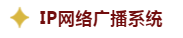 微信截图_20200715172517.png 微信截图_20200715172517.png