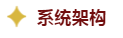 微信截图_20200715172524.png 微信截图_20200715172524.png