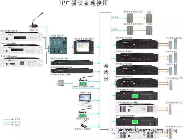 微信图片_20200715171801.jpg