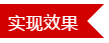 微信截图_20200715172823.png 微信截图_20200715172823.png