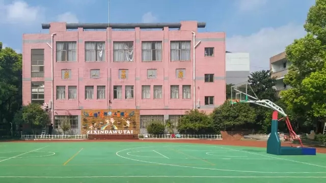 智能校园广播
