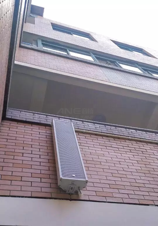 智能校园广播