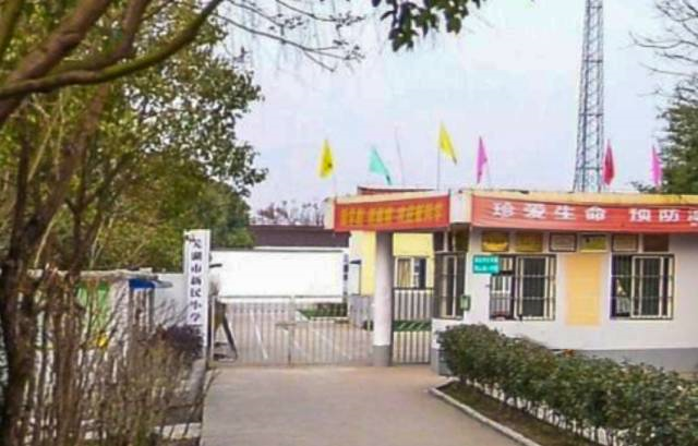 校园广播系统