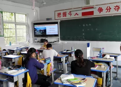 校园广播系统