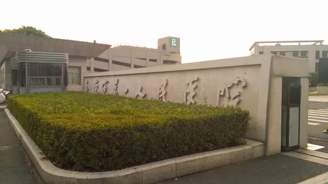 会议扩声系统
