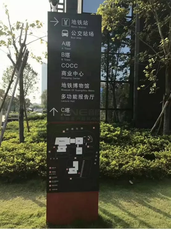 专业扩声系统