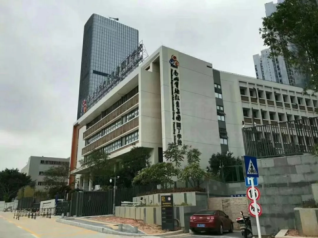 专业扩声系统