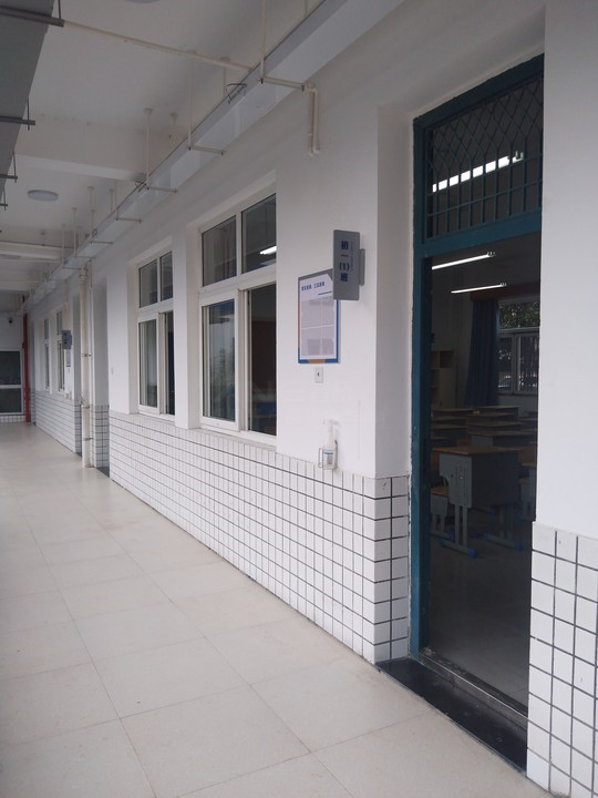 校园广播系统